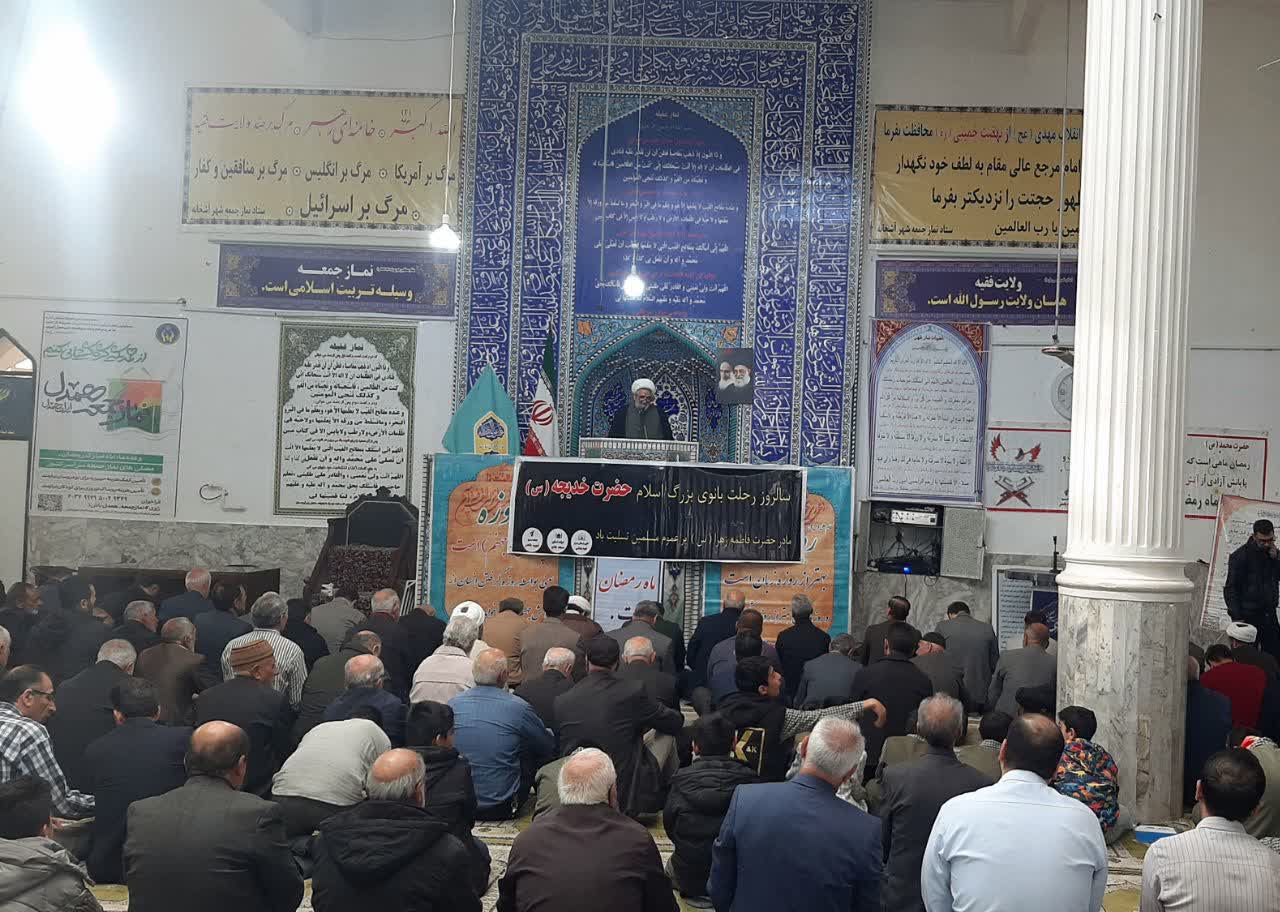 الگوی غربی خانواده، تهدید هویت اسلامی است